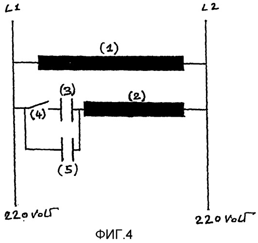 Обмотки электродвигателя (патент 2293428)