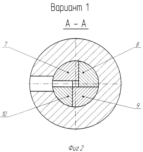 Штамп для равноканального углового прессования (варианты) (патент 2252094)