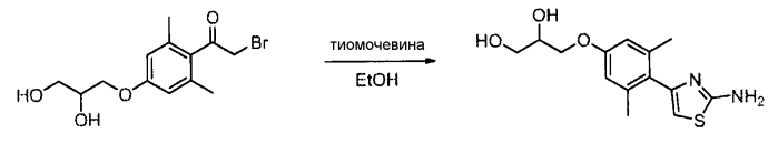 Модуляторы активности нес1 и способы для них (патент 2576036)