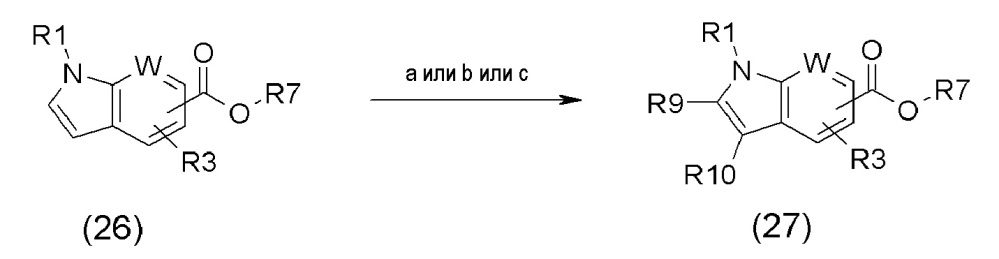 Агонист рецептора gpr40, способы его получения и фармацевтические композиции, содержащие его в качестве активного ингредиента (патент 2650506)