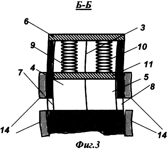 Устройство для измерения температуры вращающегося объекта (патент 2256888)