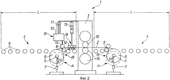 Прокатный стан для прокатки металлических изделий (патент 2376085)