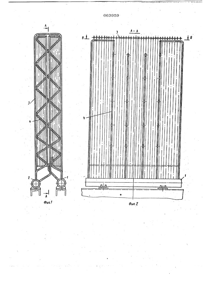 Ширмовая поверхность нагрева (патент 663959)