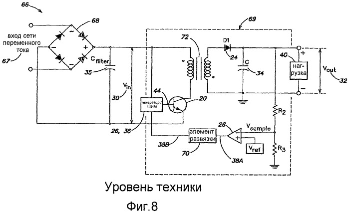 Устройство и способ освещения на основе сид с высоким коэффициентом мощности (патент 2479955)