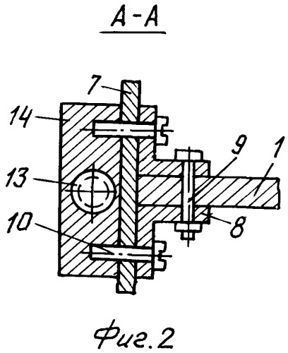 Распорка для проводов воздушных линий электропередачи (патент 2504876)