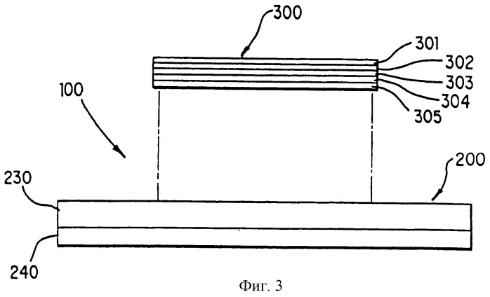Усовершенствованный напольный коврик (патент 2259803)