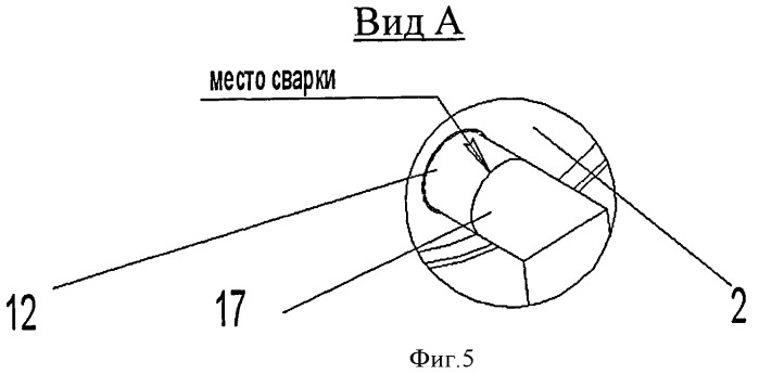 Водогрейный котел (патент 2477426)