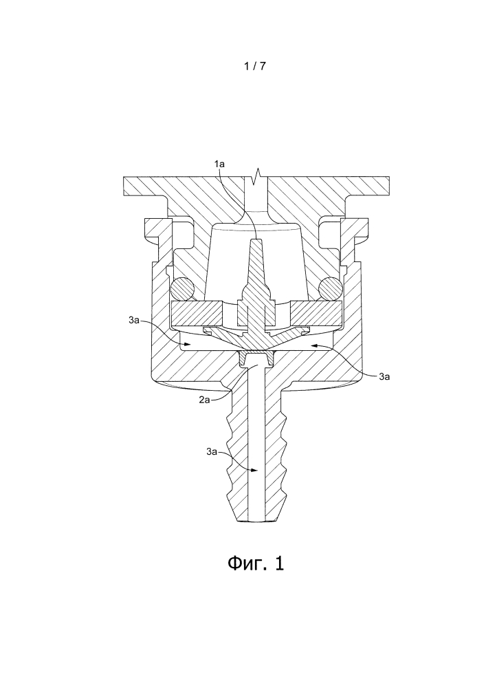 Обратный клапан, инжекционный узел и машина для приготовления напитков (патент 2637741)