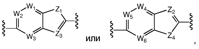 Противовирусные соединения (патент 2541571)