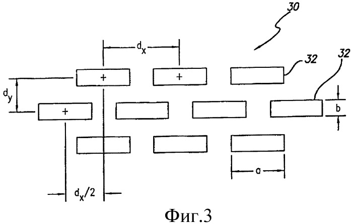Квазиоптический варьируемый светоделитель (патент 2255364)