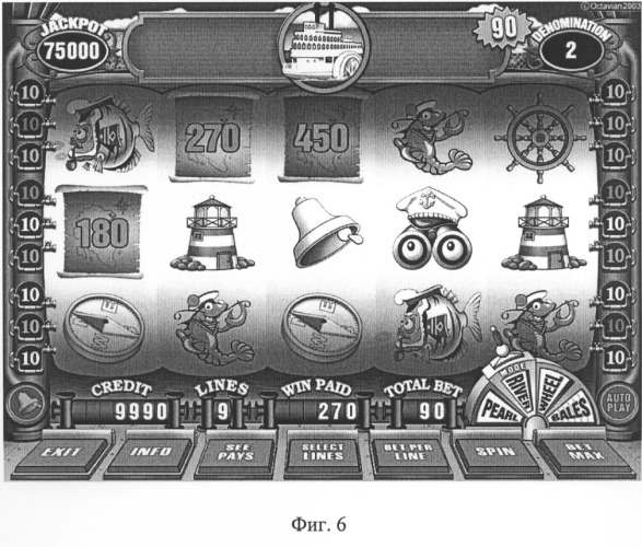 Способ работы игрового автомата (патент 2258958)
