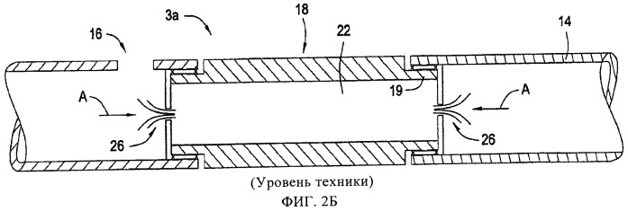 Соединительный переходник, перфораторная система и способ перфорирования скважины (патент 2447268)