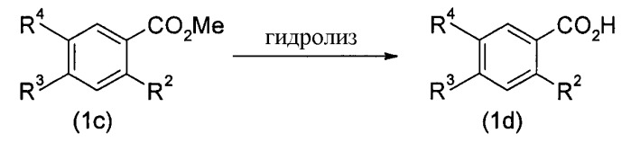 Производное 4,4-дифтор-1,2,3,4-тетрагидро-5н-бензазепина, его соль и содержащая его фармацевтическая композиция (патент 2268882)