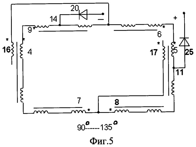 Восьмифазный преобразователь напряжения (патент 2458449)