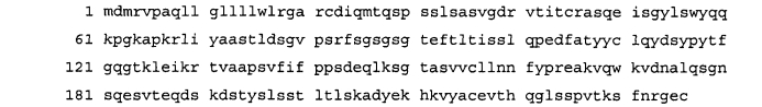 Антитела к erbb3 (патент 2568051)