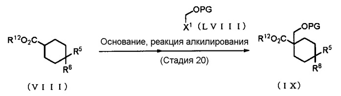 Терапевтическое средство или профилактическое средство для лечения нарушения накопления мочи (патент 2559318)