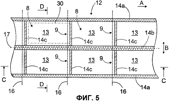 Способ изготовления электролизного мешка и электролизный мешок (патент 2369667)