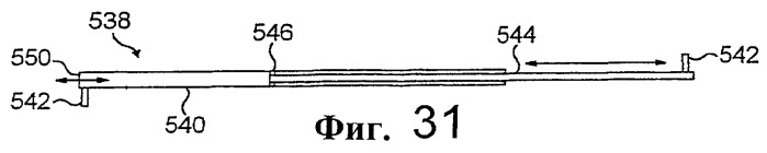 Устройство для хранения (патент 2290577)
