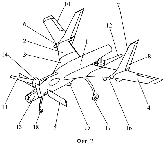 Многоцелевой дистанционно пилотируемый вертолет-самолет (патент 2370414)