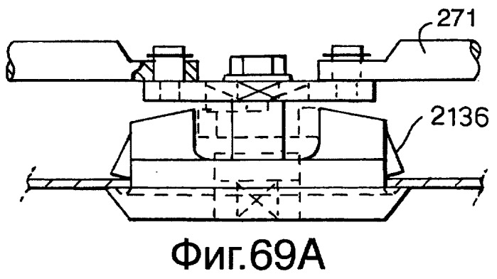 Замок для установки в отверстии тонкой стенки (патент 2418141)