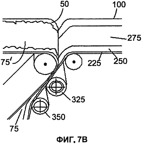 Ткань для бумагоделательной машины и связанные с ней способы (патент 2508427)