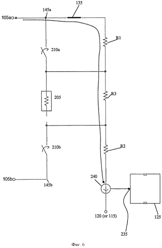 Нагревательный контур с контрольным устройством для бытового электроприбора (патент 2565051)