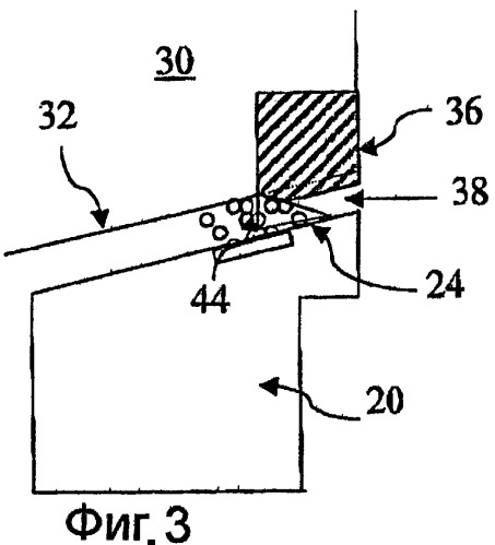 Клапанное устройство (варианты) (патент 2253787)