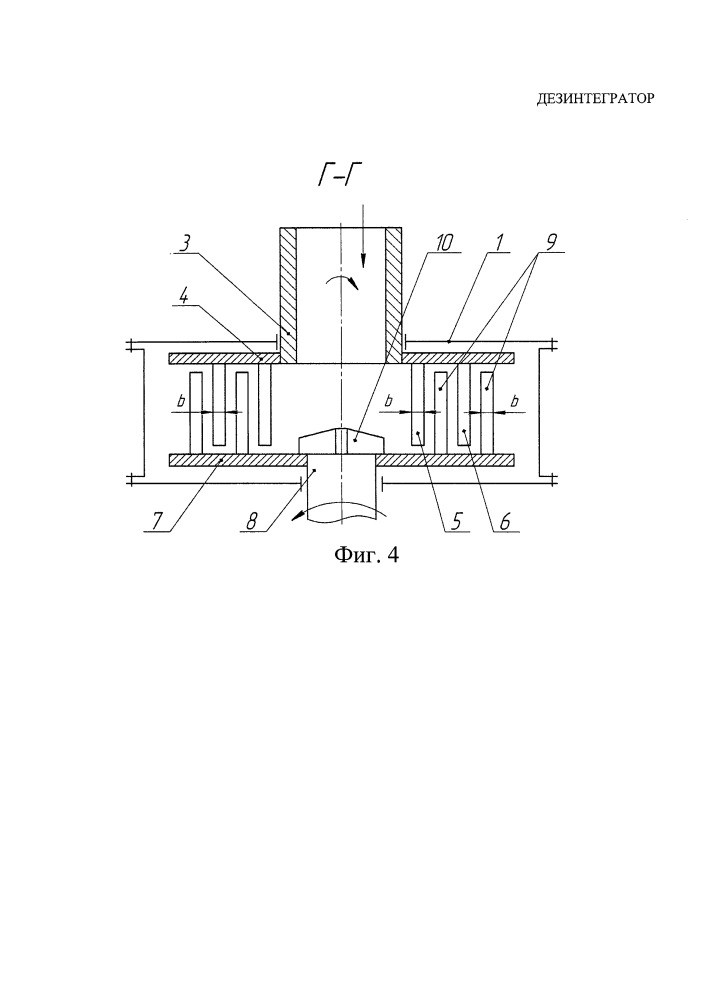 Дезинтегратор (патент 2630936)