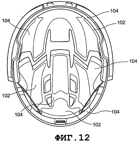 Оболочка регулируемого шлема (патент 2355268)