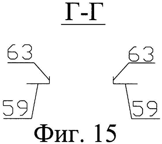 Металлическая кровля крыши и способ ее возведения (патент 2273706)