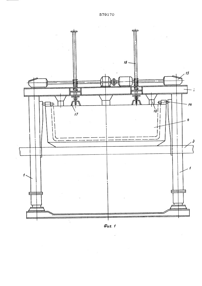 Пресс для изготовления ванн электролизеров (патент 579170)
