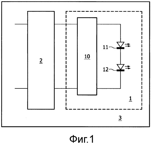 Устройство для возбуждения светоизлучающих диодов (патент 2523664)