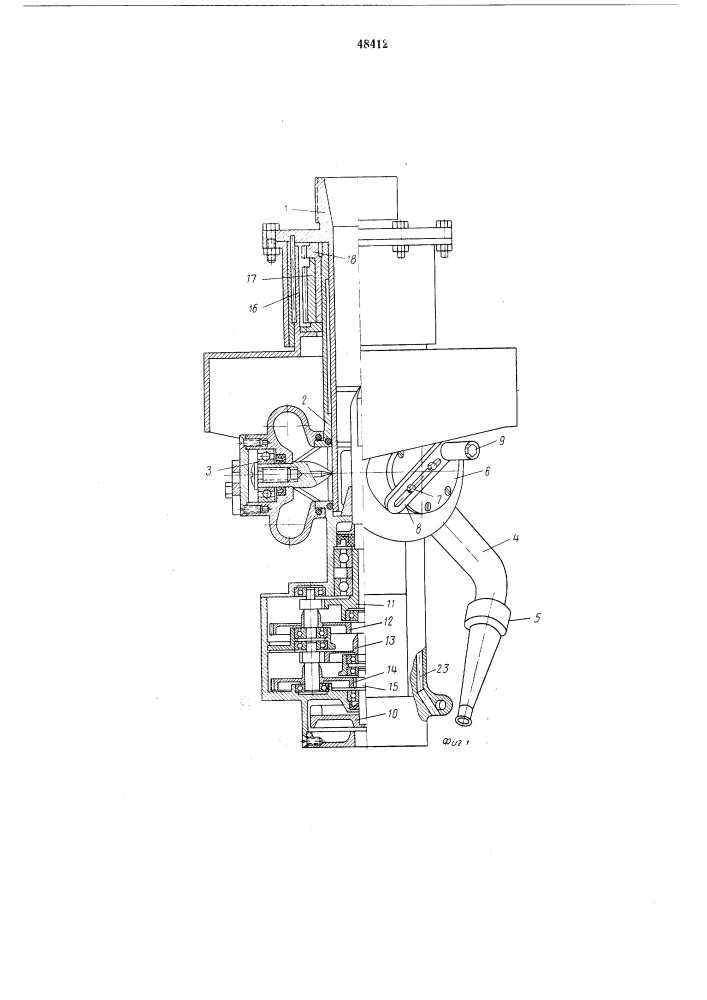 Зачистная машинка (патент 484125)