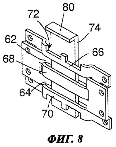 Многокомпонентный бытовой прибор (патент 2431091)