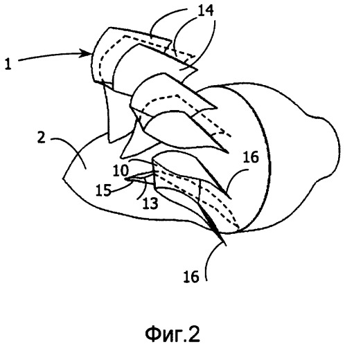 Лопасть вентилятора, вентилятор и турбореактивный двигатель (патент 2486346)
