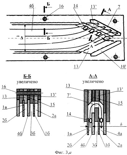 Диафрагменный электролизер (патент 2296108)