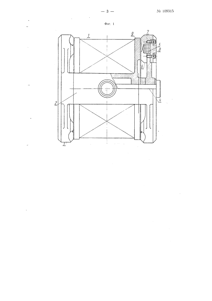 Тормозное устройство катушек канатовьющих машин (патент 109315)