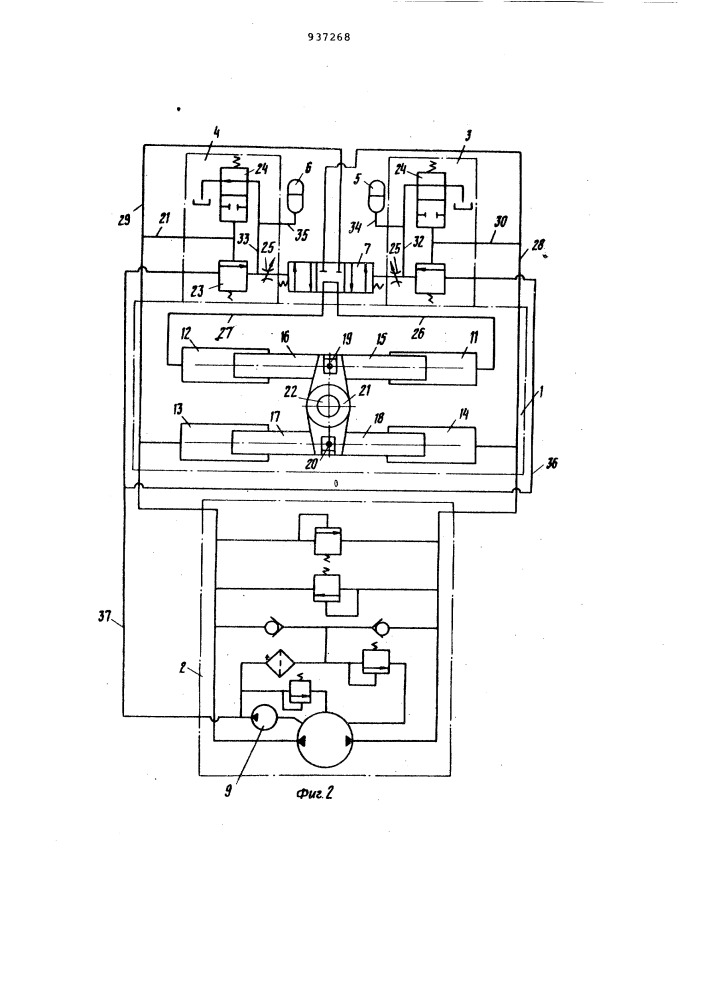 Гидравлический привод судовой рулевой машины (патент 937268)