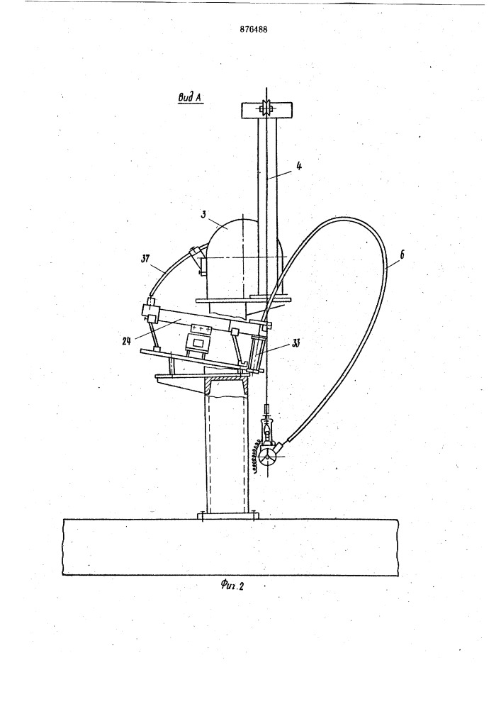 Устройство для монтажа колпачка на вентиль автокамеры (патент 876488)
