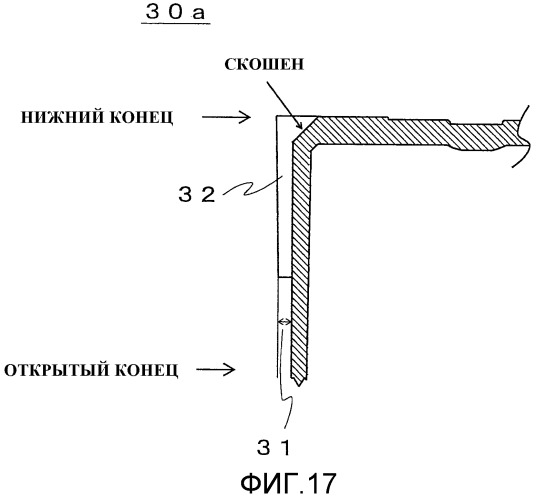 Влагонепроницаемый контейнер (патент 2531896)