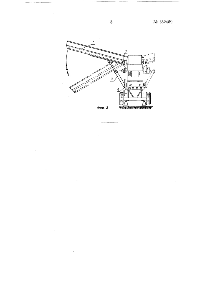 Молотилка для обмолота колосовых культур и семенников трав (патент 132459)