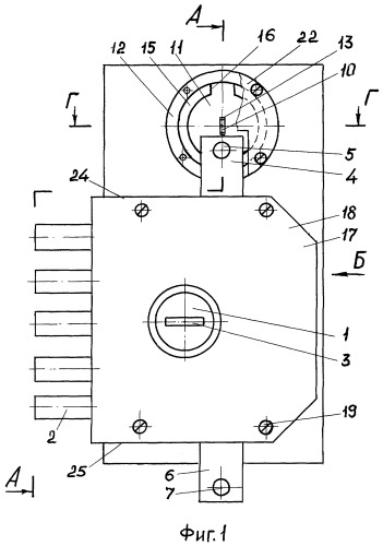 Дверной замок (патент 2313646)