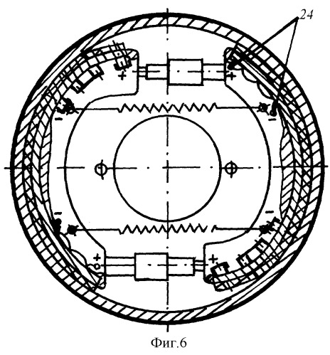 Устройство и способ для охлаждения барабанно-колодочного тормоза (патент 2272192)
