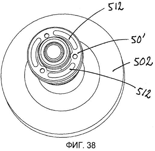 Газоочистной сепаратор (патент 2522834)