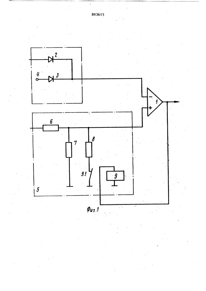 Устройство контроля скольжения колесной пары подвижного состава (патент 893615)