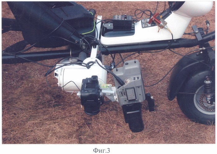 Бортовая система локального аэромониторинга объектов природно-техногенной сферы (патент 2315951)