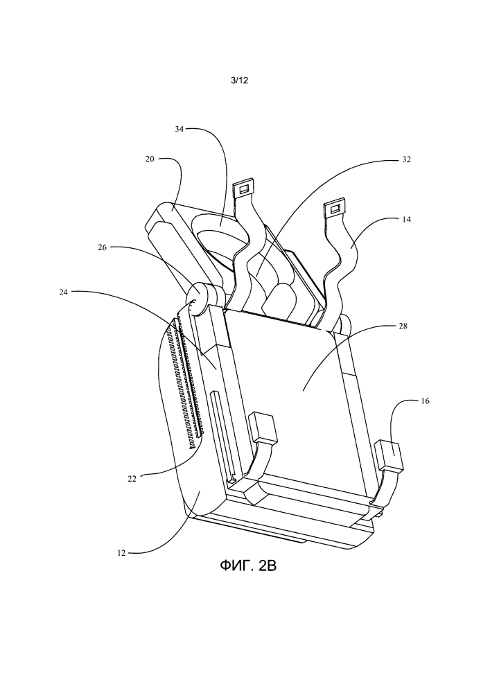 Система транспортного средства для сна в вертикальном положении с поддержкой (патент 2654000)