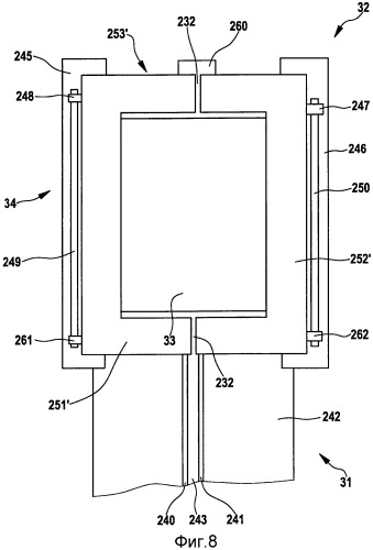 Способ и устройство для изготовления черепицы (патент 2462354)