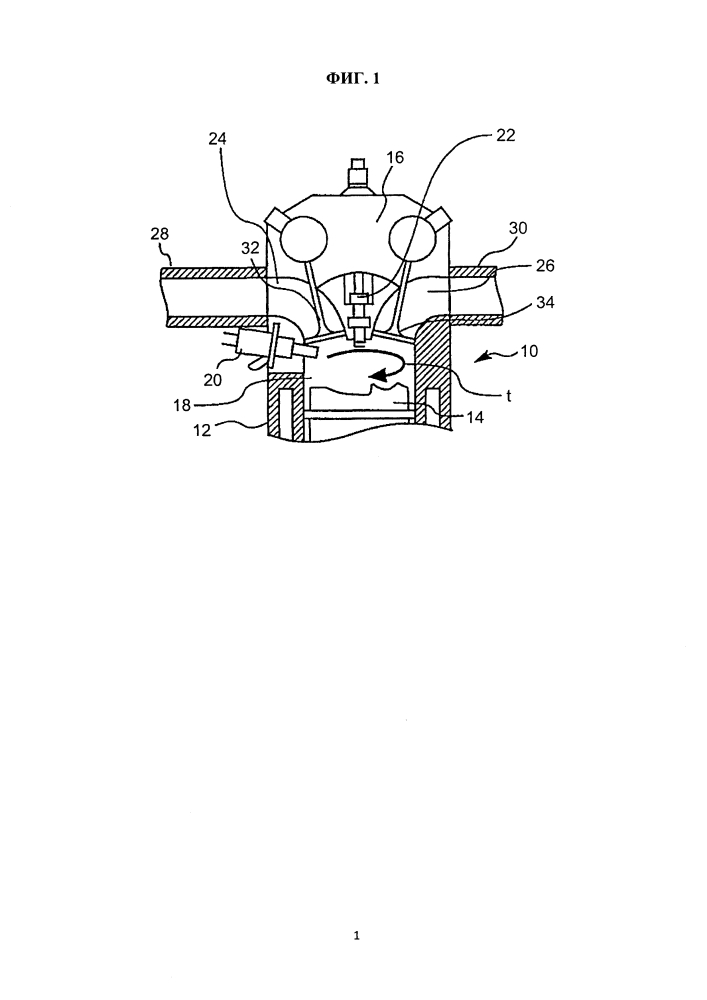 Конструкция камеры сгорания двигателя внутреннего сгорания с искровым зажиганием (патент 2628136)