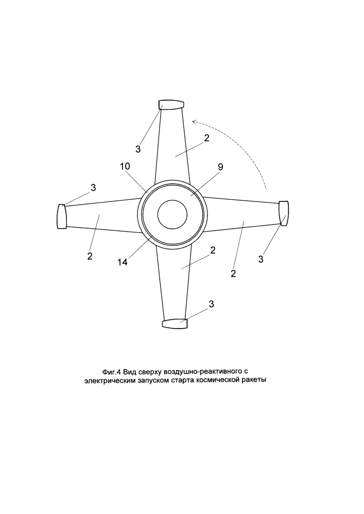 Воздушно-реактивная с электрическим запуском стартовая система космической ракеты (патент 2620172)